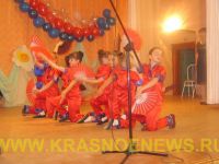 S_Prazdnikom (5)